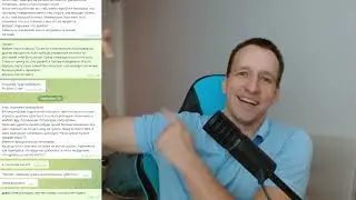 Как переписываться с девушкой. Почему в ПЕРЕПИСКЕ с девушкой сложно вытащить ее на свидание