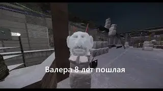 АНОМАЛЬНЫЙ БУРАН ИЛИ ЖЕ НОВОГОДНИЙ ИВЕНТ СТАЛКРАФТА 2020