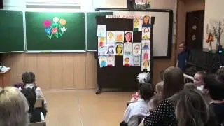 8 марта 2015 в школе 33. Часть 2.