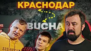 Куди втікли 