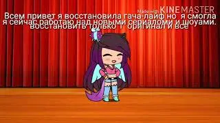 Нет Названия