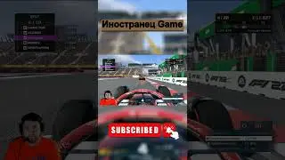 НАПРЯЖЕННАЯ ГОНКА ! F1 22 F1 23  трейлер  