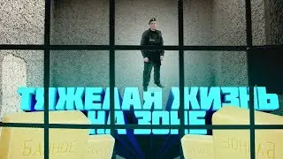 CS:GO и мыло (самый честный вор)