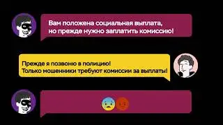 Эпизод 04
