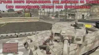 GTA 5   ГДЕ НАЙТИ ТАНК И ИСТРЕБИТЕЛЬ Гайд