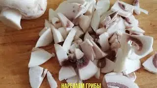Салат с куриными сердечками