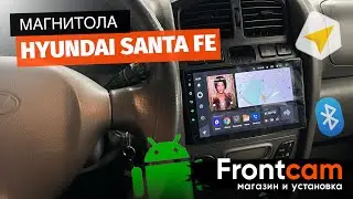 Магнитола TEYES CC3 Hyundai Santa Fe на ANDROID