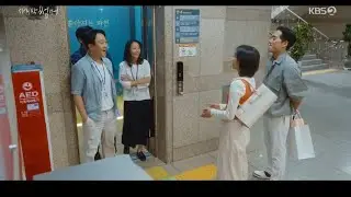 배우 강석원 KBS 마지막 썸머 (2025) 1,6부 연기영상
