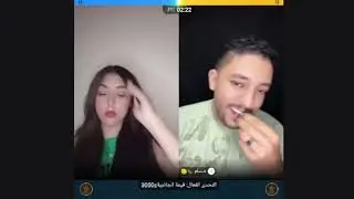 عمري و مستقبل غيري بث مباشر بيقو لايف