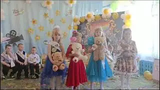 14 июня 2024 г.