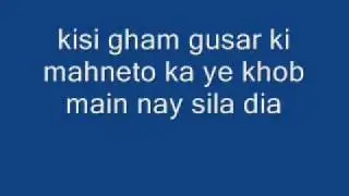 kisi gham gusar ki mahneto ka ye khob main nay sila dia
