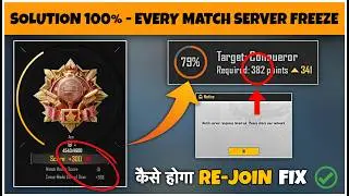 Match Server Response Time Out : 100% Rejoin Solution Guide 🔥. S28 Conqueror Rank-Push Survival Tip✅
