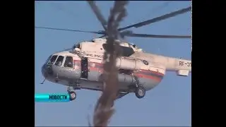 Психолог онлайн: Психологический десант МЧС России
