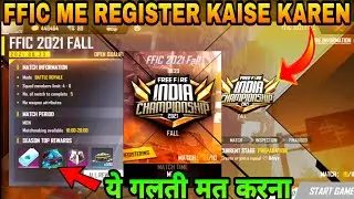FFIC 2021 FALL FULL DETAILS | HOW TO REGISTER IN FFIC 2021 | HOW TO GET REWARDS