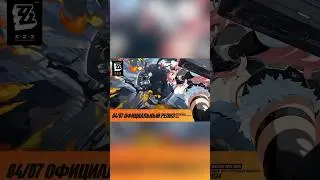 New game from the developers of Genshin Impact 