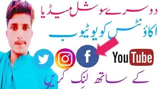 how to connect others account links with YouTube | account