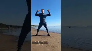 Тренировка для людей с большим весом