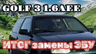2000 км. Последствия замены ЭБУ Гольф 3!