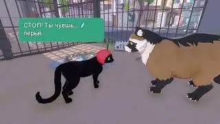 Little Kitty, Big City - часть 2 / part 2