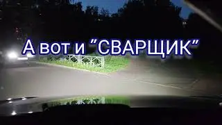 Заблудился во дворах)