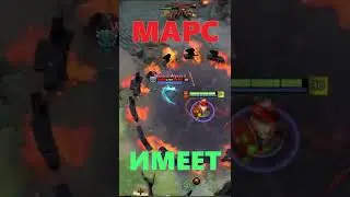 САМЫЙ БЕСПОЛЕЗНЫЙ ГЕРОЙ В ДОТЕ [DOTA2]
