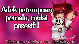 Little sister, getting possessive |  ASMR Little Girl |  [Sleeping Together] [Jealous] [Possessive]