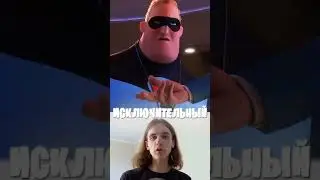 МОЛНИЯ МАКВИН В ФОРТНАЙТ! КОЛАБА ФОРТНАЙТ И ДИСНЕЙ