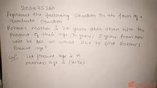 ` sin  2 A = 2  sin A `  is  true   when  A  = ?  | Class 10 MATH | Doubtnut