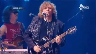 Конец Фильма - Юность в сапогах (Live @ Чартова Дюжина 2017)