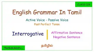 Passive voice of past perfect of interrogative sentences