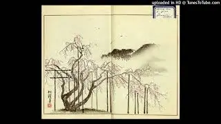 (free) izaya tiji type beat- fiji 2 (prod 1kiroku)