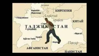 си джей танцует