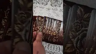 подсказка 