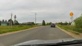 Летние улочки Кич городка