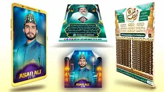 HOW TO CONVERT OBJECT 2D INTO 3D IN CORELDRAW-3D IMAGE IN CORELDRAW-MAKE 3D POST IN CORELDRAW