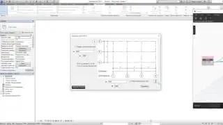 Создание осей - Create grids (Dynamo BIM Revit)