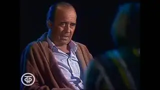 "Мастер и Маргарита". Мастер и Иван Бездомный
