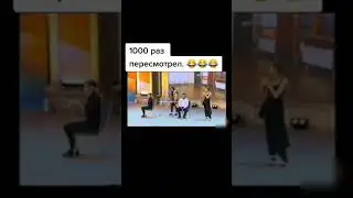 Окажите внимание мужику!