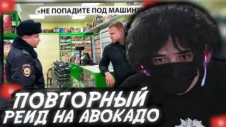 ROSTIKFACEKID: СОТРУДНИК ИЗДЕВАЕТСЯ НАД ПОКУПАТЕЛЯМИ, УГP0ЖAET И СМЕЕТСЯ? 10 ЧАСОВ В МАГАЗИНЕ!