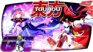 ＴＯＵＨＯＵ ＰＲＯＪＥＣＴ「AMV」★ 𝐒𝐭𝐨𝐫𝐲 ☯𝐟 𝐆𝐞𝐧𝐬ō𝐤𝐲ō ★ 【