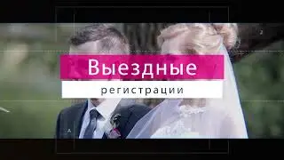 Женя Задора_2018