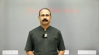 PSI RE-EXAMINATION !!! ON 23rd DECEMBER 2023