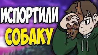 ПОХОТЛИВЫЙ ДЕД ПРИСТАЁТ К МАЛЬЧИКУ. ПЛОХИЕ ВЕЩИ ПРОИЗОШЛИ С ЕГО СОБАКОЙ | Heartbound
