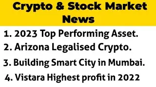 Cryptocurrency & Stock Market News | Weekly Updates |