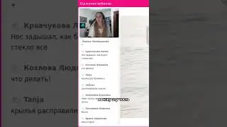 Прими свое несовершенство
