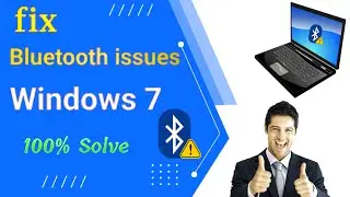 How to fix bluetooth on windows 7  || How to fix Bluetooth Device not Working on windows 7 🔥🔥