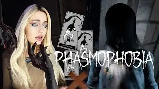 Phasmophobia ▸Чудеса случаются? Или нет... Brownstone High School/Школа. Соло Кошмар.