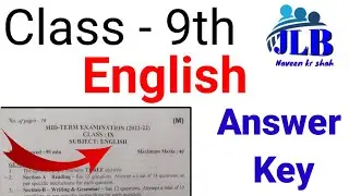 Class 9 English Paper Solution Mid-Term Exam 2021-22 | 9th class english question paper answer key