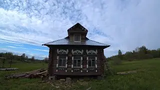 Строю деревню Наводим красоту