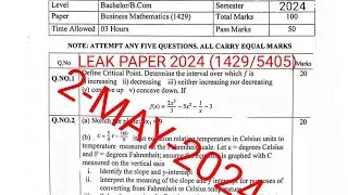 1429 Solved Guess paper 2024 | 1429 Solved Past paper | Aiou | BA | BCOM | BS | 5405 BUSINESS MATH